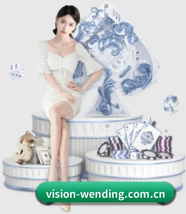问鼎娱乐 APP